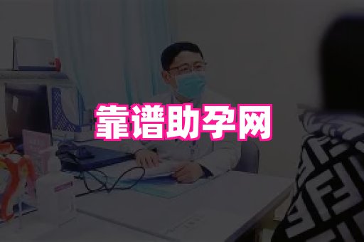 123试管孕网 1